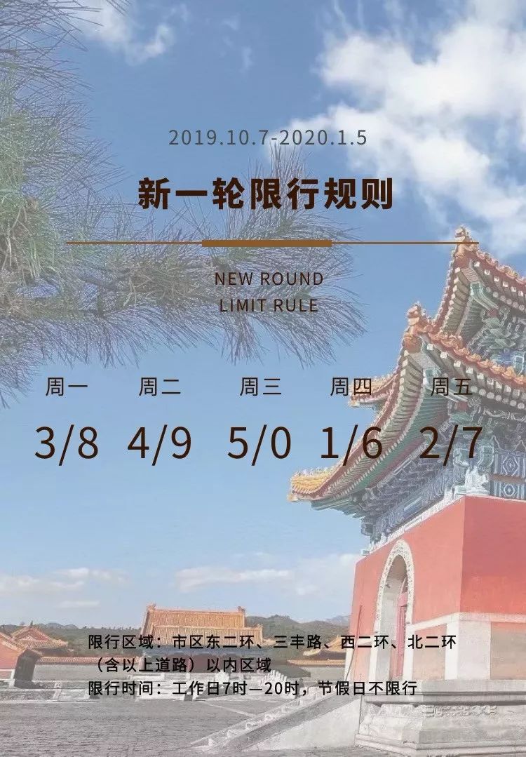 骄傲！卫冕全国冠军！保定这群姑娘最大只有18岁！