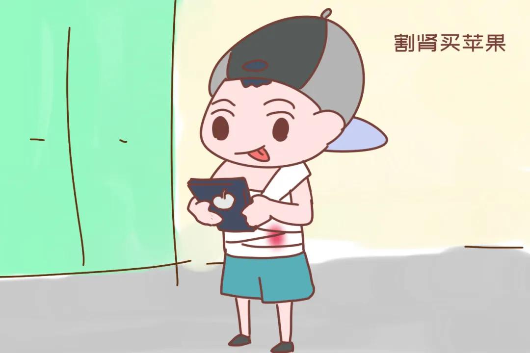 95后女生消费12万,90后姑娘消费无节制