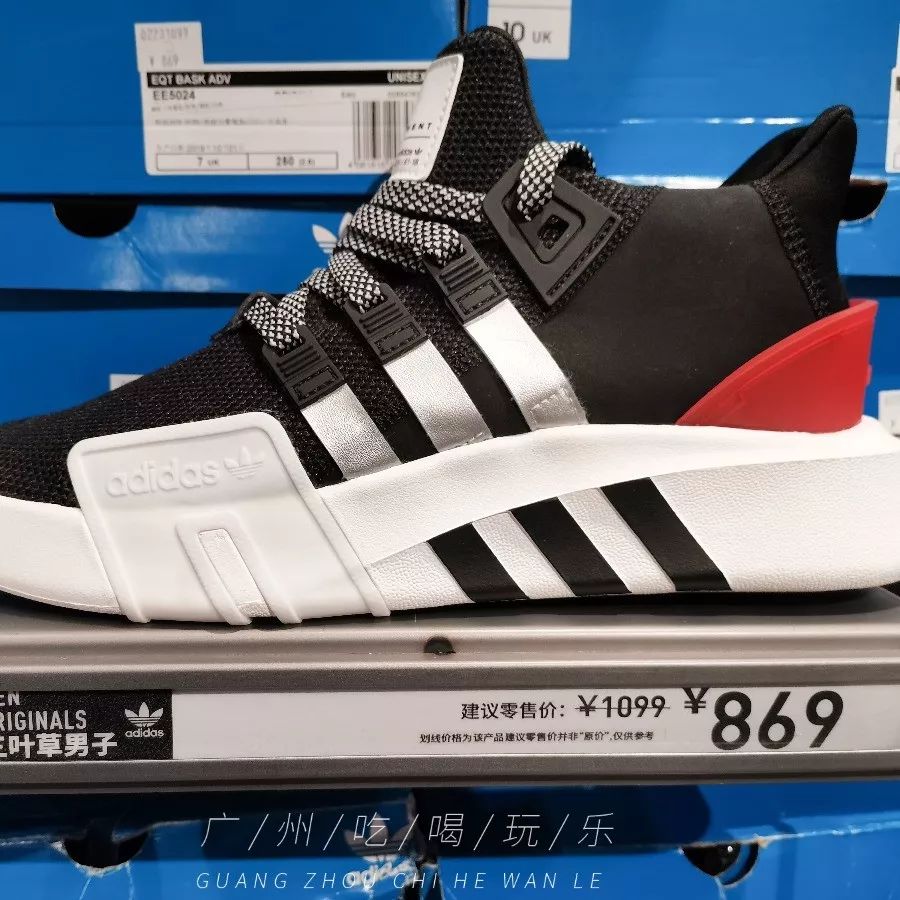 低价买aj38,低价买阿迪达斯京东