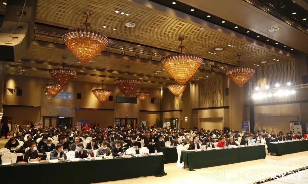 山大华天被谁收购了,山东山大华天电气