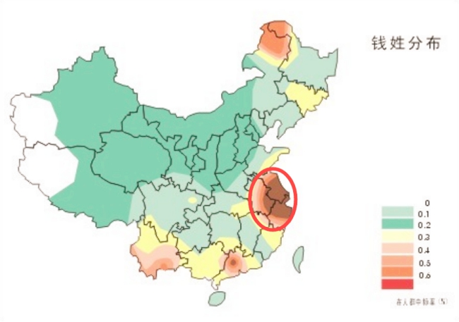 赵姓是李姓分支的吗,赵姓为啥在钱姓前面