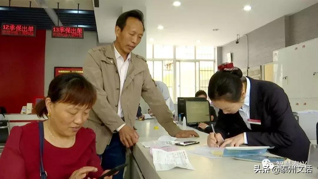 300元三责险,交通事故车辆三责险300万保额