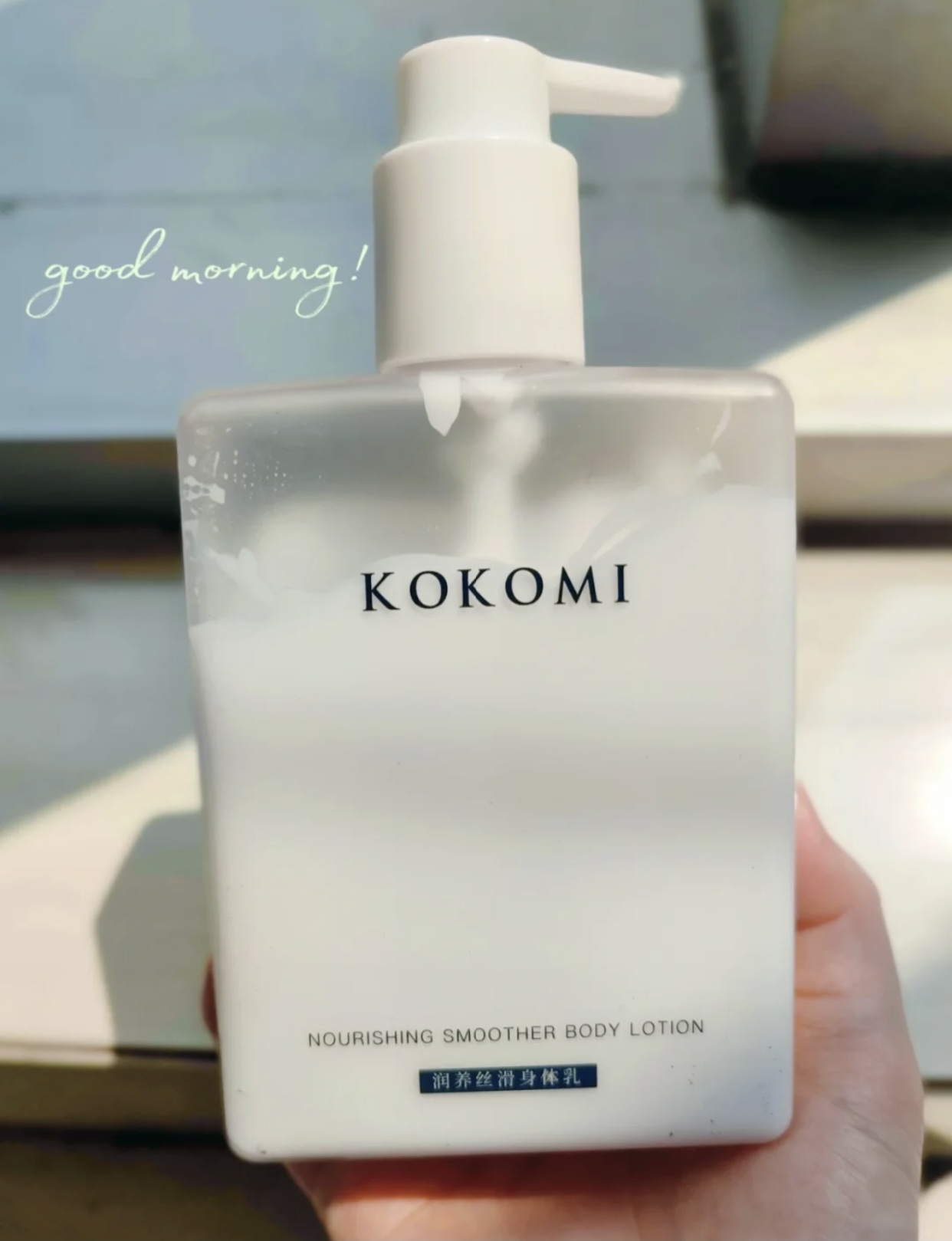 皮肤太阳晒红了怎样快速修复,皮肤晒红了发痒怎样快速修复