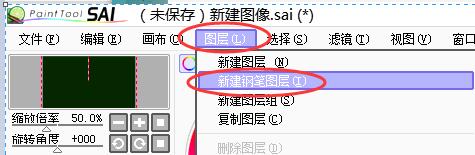 数位板上网课能用吗,网课手写板数位板推荐