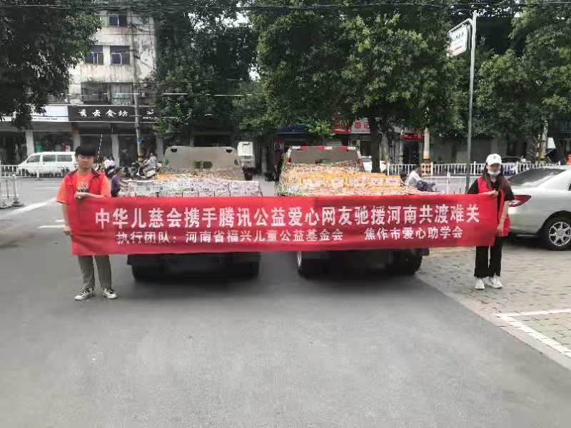 娲伨鏃犳儏骞冲畨鏈夌埍,娲按鏃犳儏浜烘湁鎯呴槻姹涗竴绾胯返鍒濆績