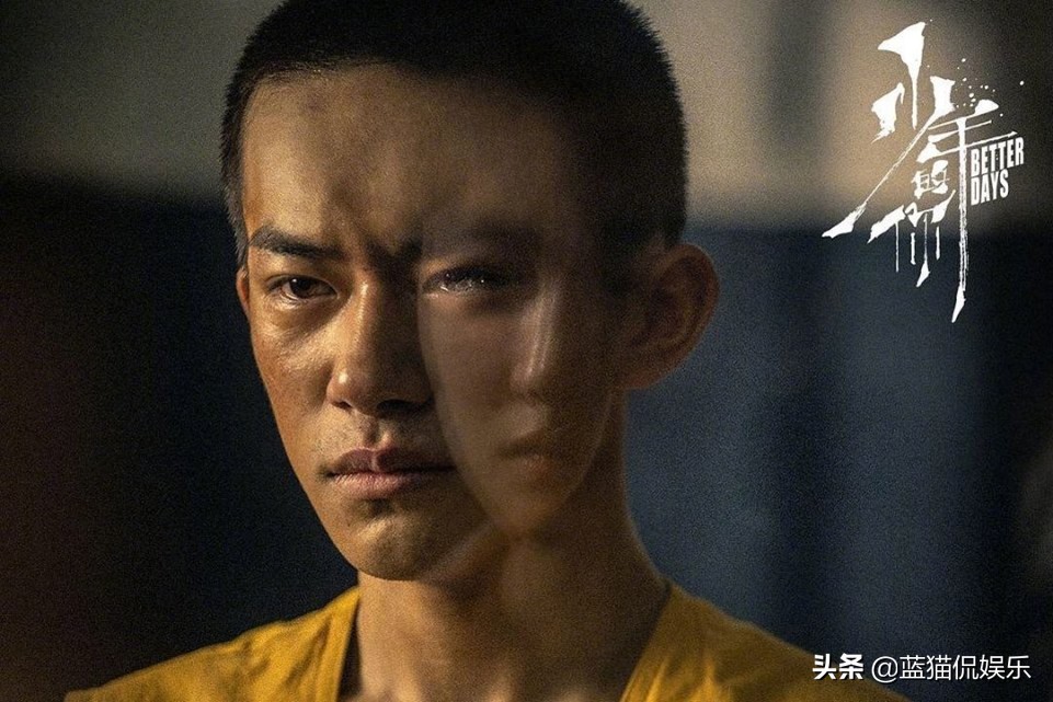 少年的你易烊千玺周冬雨吻戏视频,周冬雨易烊千玺少年的你主题曲