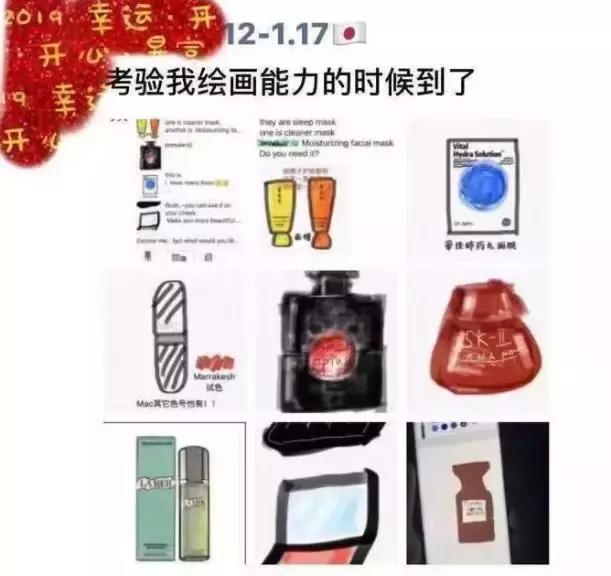 电商法新修订代购,电商法新规定