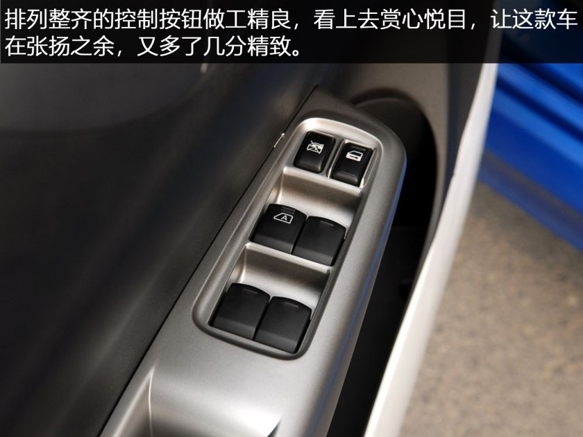 玩车*党**的福音你值得拥有的斯巴鲁翼豹