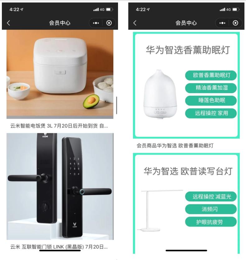 年销售2个亿,年销售2亿是什么水平利润多少