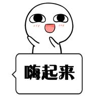 日上可以直接购物吗,日上可以线上购物吗