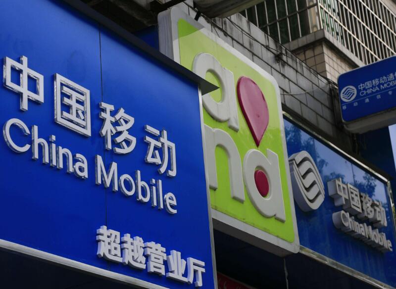 移动为什么总提醒你换套餐,移动客服换套餐结果不换怎么办