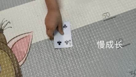 一副扑克牌早教,扑克牌的早教玩法