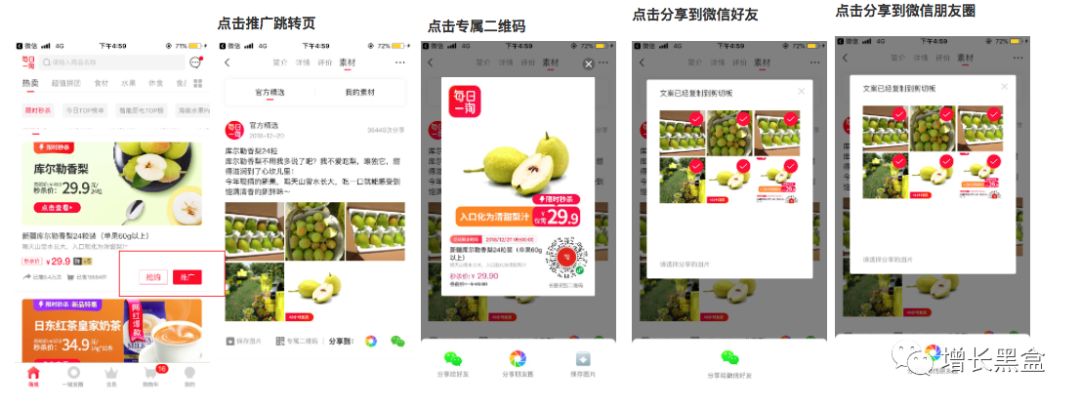 2018年最强黑客 (黑客增长跟踪报告应体现哪些数据)