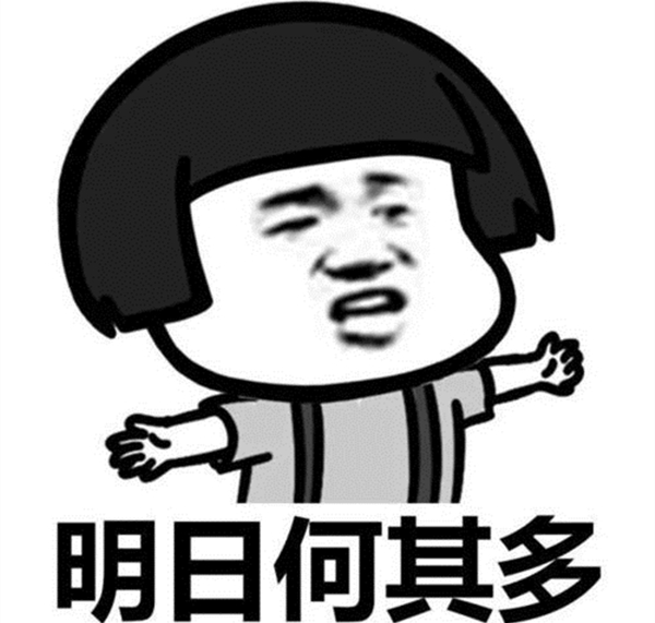 40句富有人生哲理的诗句,五年级上学期有关读书哲理的诗词