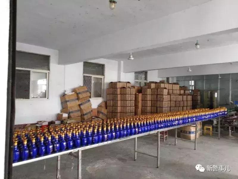 案值105700000000元!