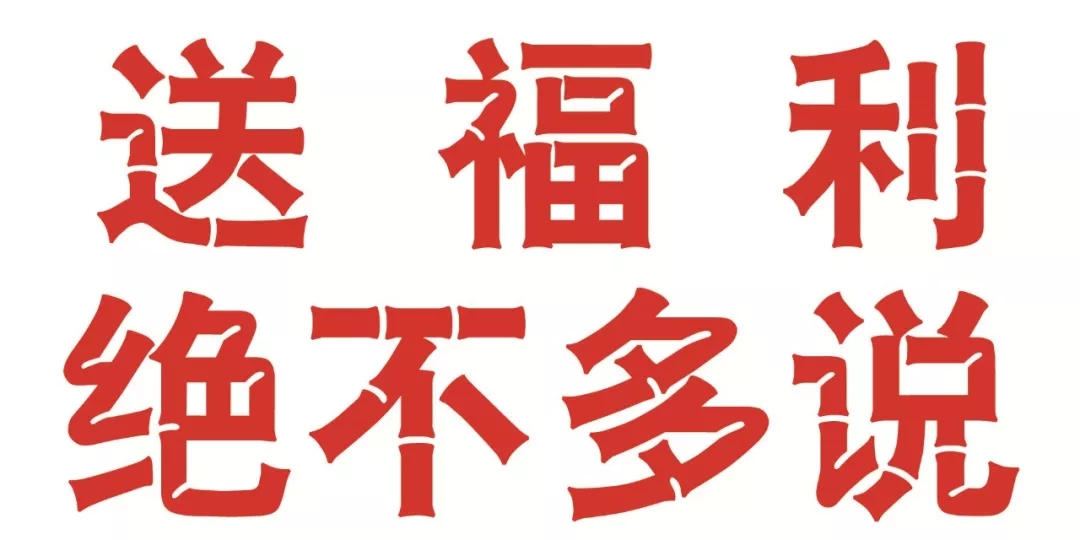 买车众筹,众筹买车直播