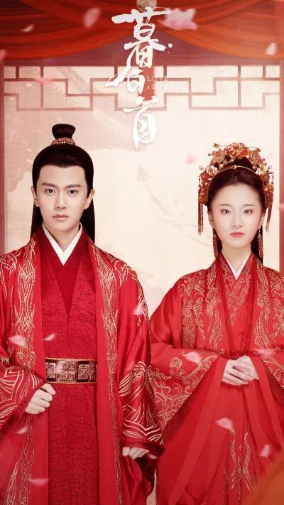 任嘉伦从出道到现在的经历,任嘉伦作品哪个最好看