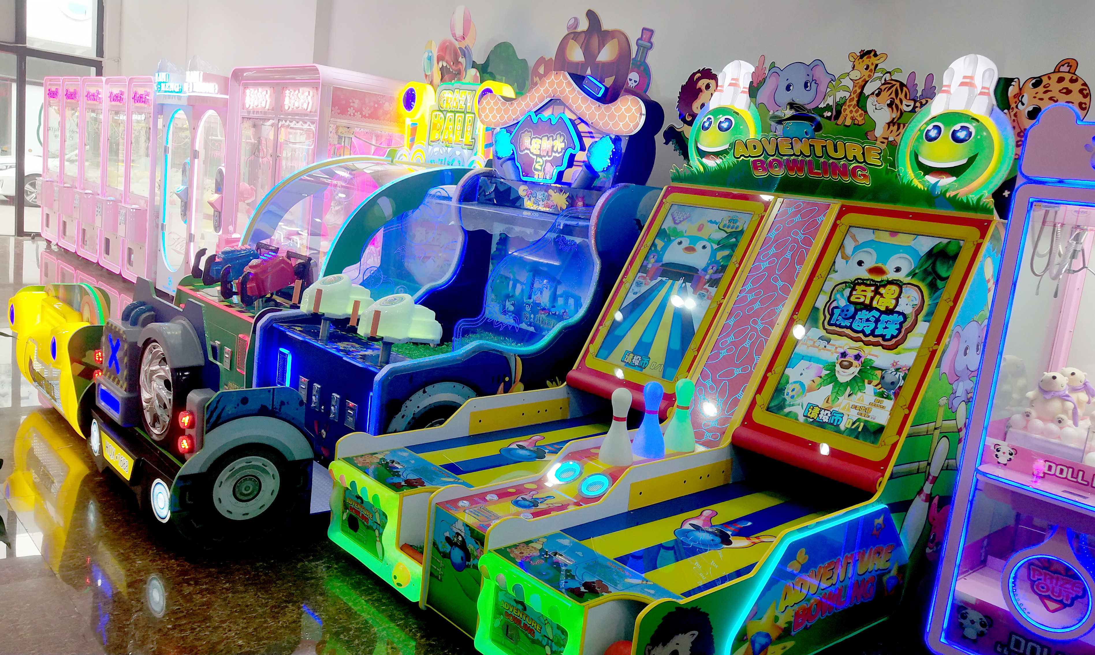 现在开电玩店还有市场吗,10万开电玩店的利弊