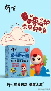 棣欐腐铚滆啅,鏂板搧鐢滃搧鐢滆湝鏉ヨ