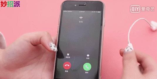 耳机的一个按键没反应,耳机的按钮小技巧