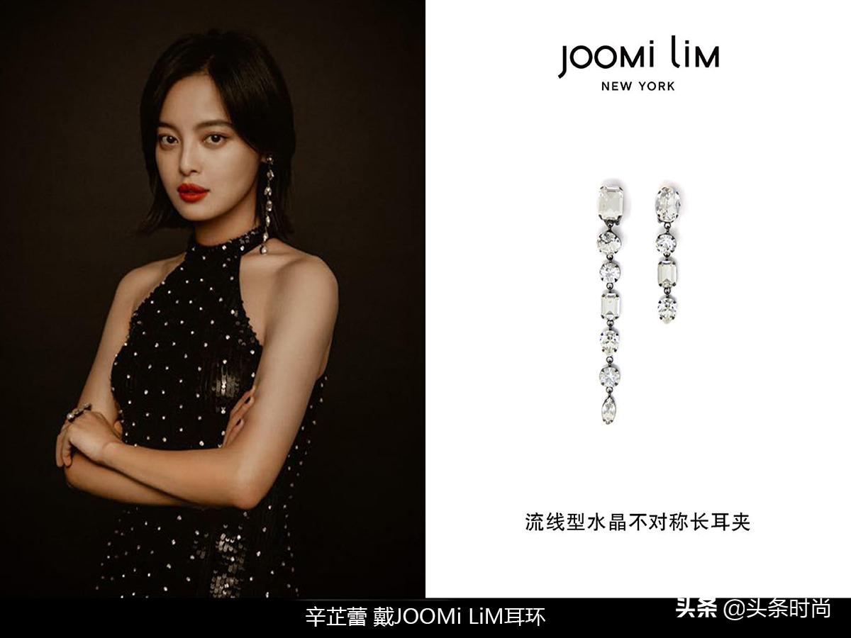 这个新晋小众品牌超火，连Angelababy、热巴、周迅都抢着戴