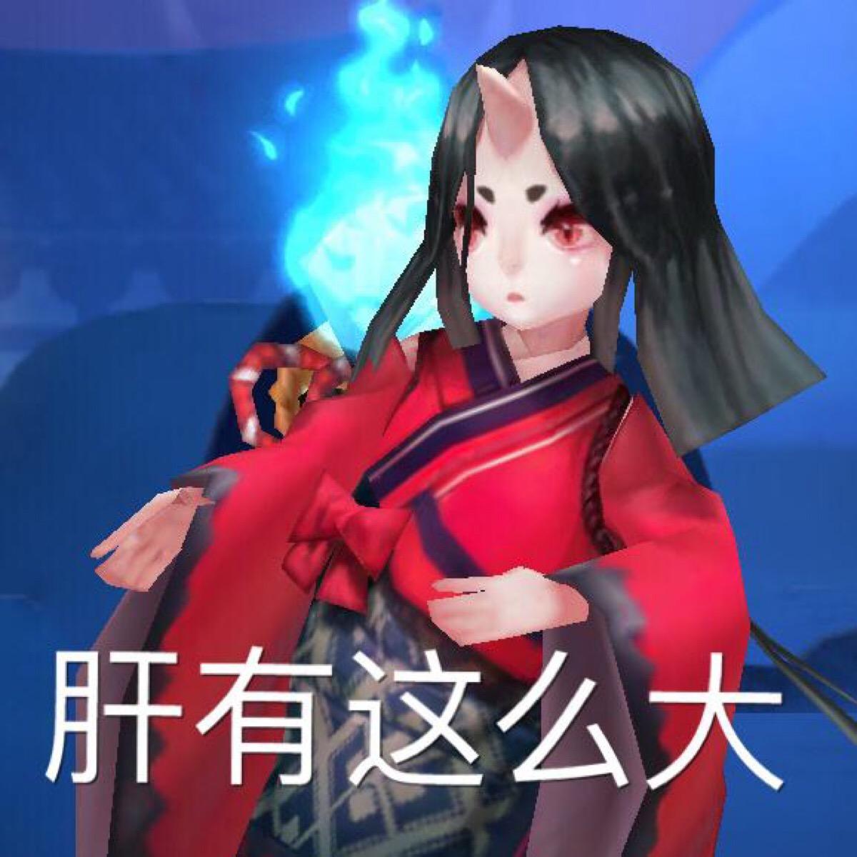 阴阳师超鬼王最佳攻略,阴阳师超鬼王需要什么阵容