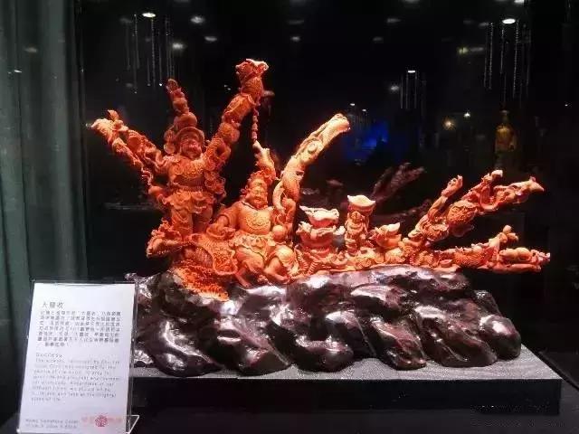 台湾红珊瑚博物馆雕刻作品展,台湾故宫最大的红珊瑚