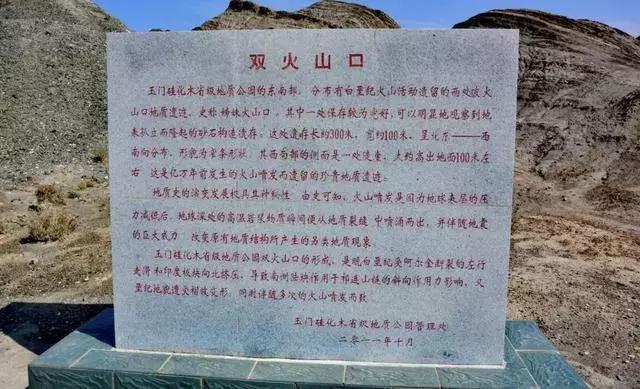 世界上最大规模的丹霞地貌风景区,红石峡奇特的丹霞地貌