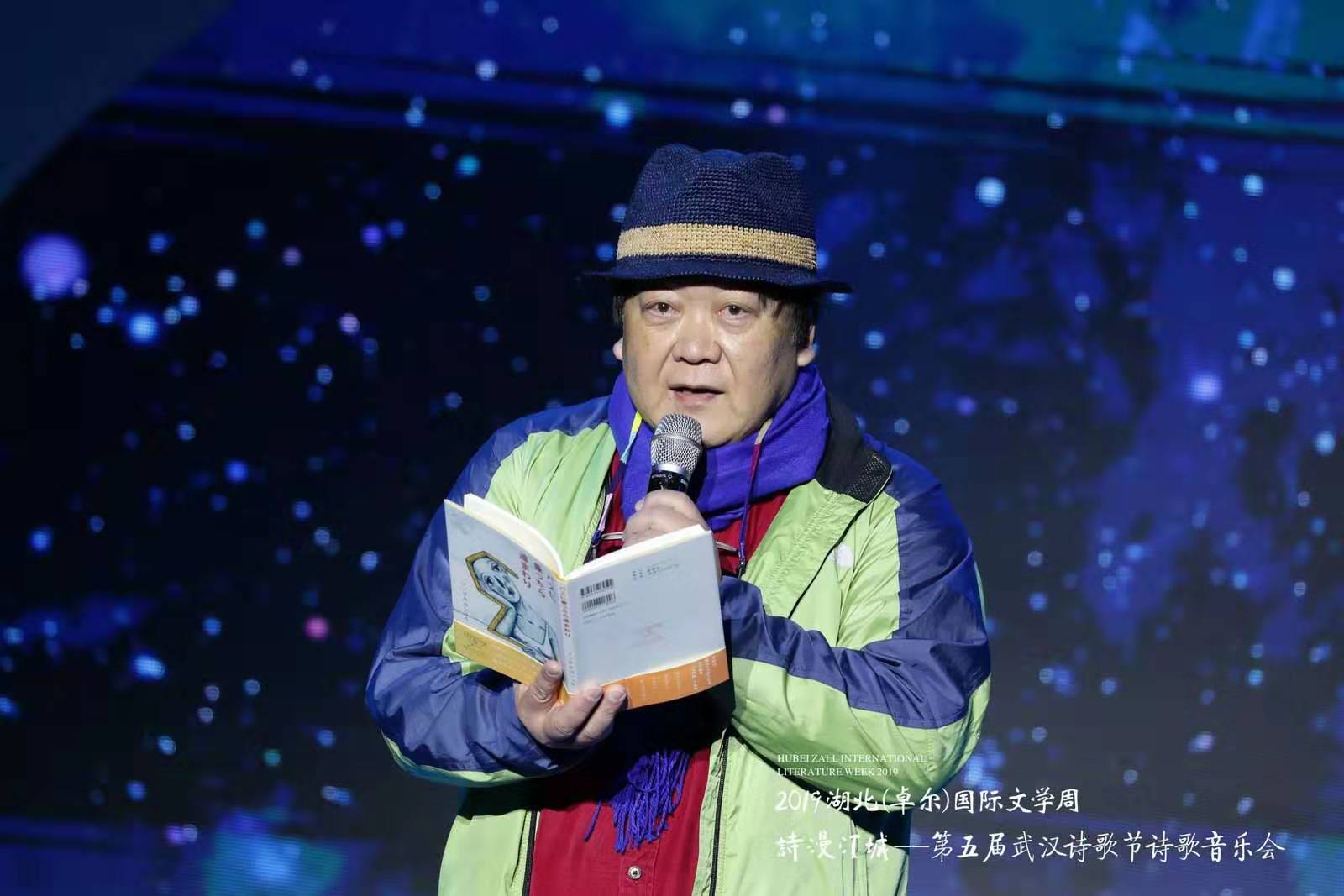 穿越诗歌芬芳的星海，第五届诗歌音乐会在卓尔书店举行