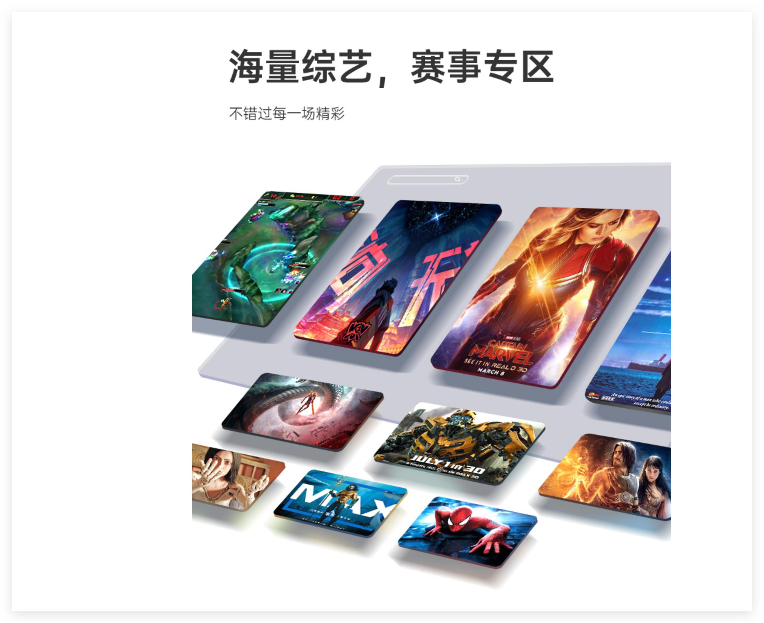 客厅投影仪布局方案,未布线怎么补救