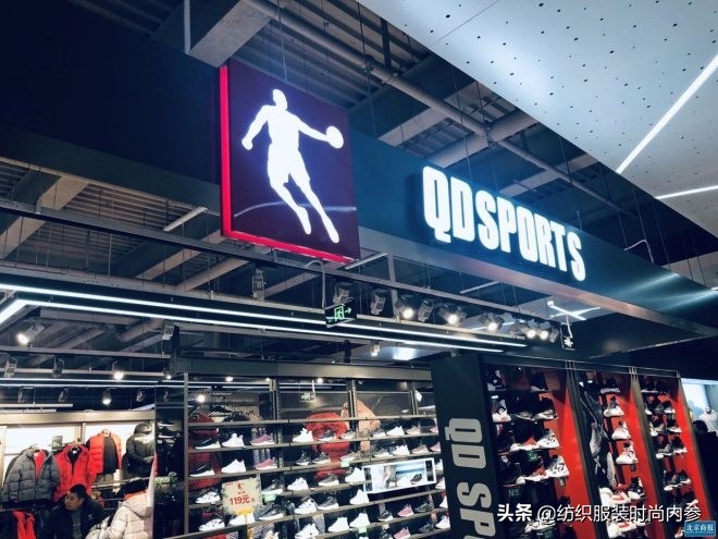 茵宝李宁收购乔丹体育,茵宝是被中国乔丹收购了吗