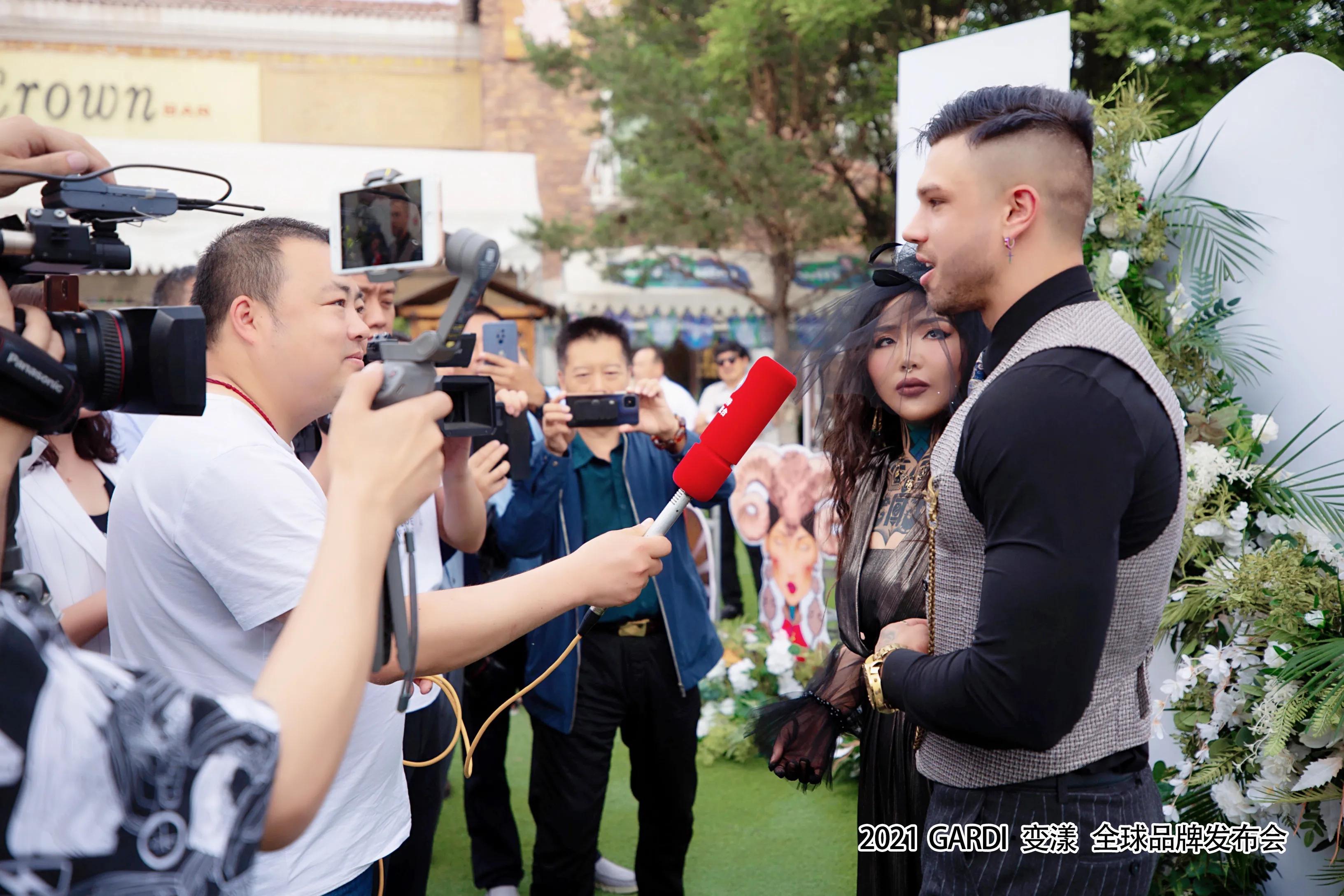 gardi变漾6月6新品发布会圆满结束,gardi变漾新品