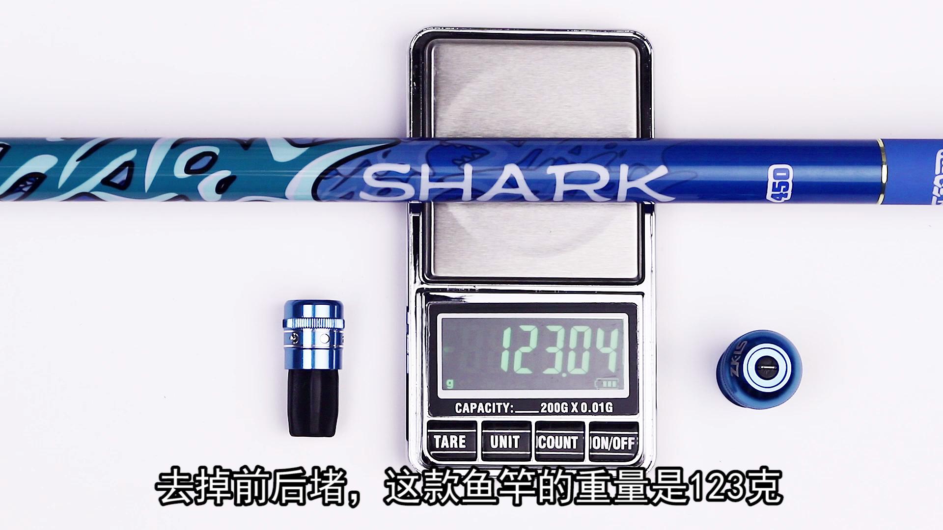 中逵大鲨鱼轻量版,中逵大鲨鱼三代超硬7.2重量