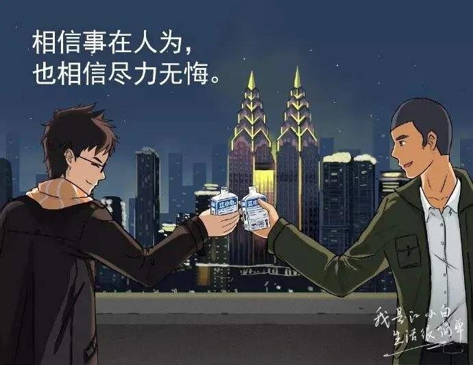 如何用营销思维做好文案策划,有哪些产品可以做创意文案策划