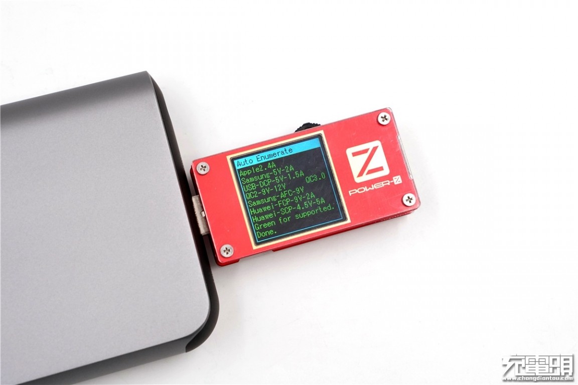 绿巨能22.5瓦充电器,绿巨能18w移动电源评测