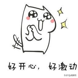 三亚房价太贵住哪离三亚最近,三亚买房子性价比高