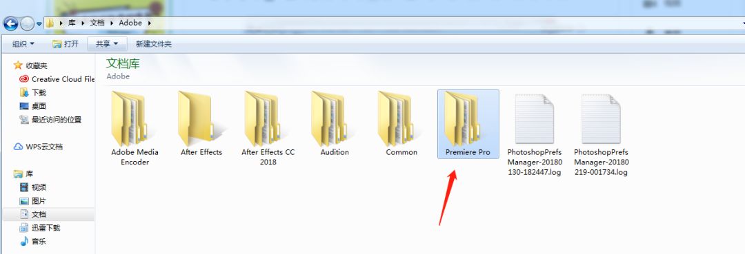 pr常见问题,pr各种问题解答