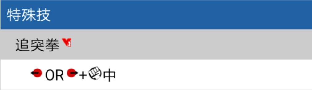 win3设置教程,win3使用教程