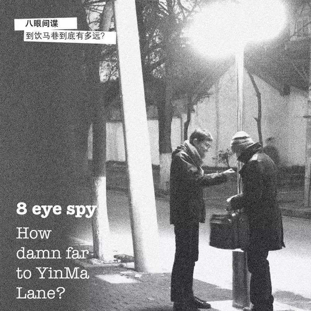 吴宇清广州,吴宇清福州