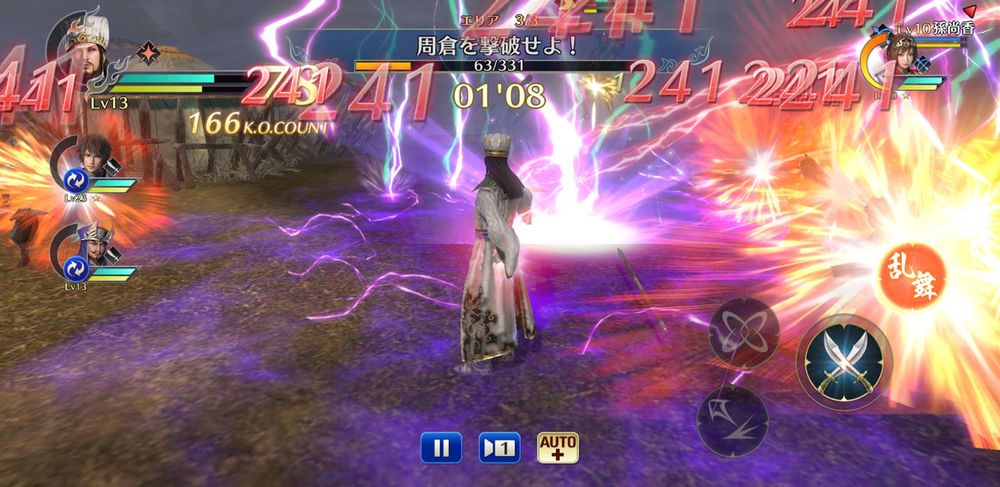 真三国无双手游值不值得玩,真三国无双游戏还有后续吗