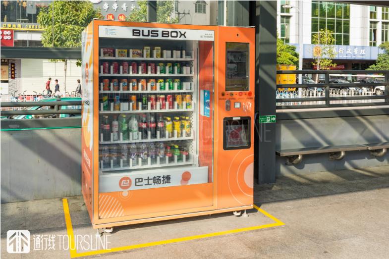 广州市快速公交车视频,广州快速公交b1没有快线了吗