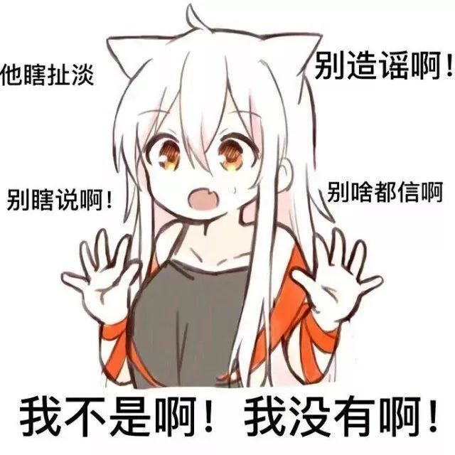 论丝袜的100种用法,论丝袜的正确穿法