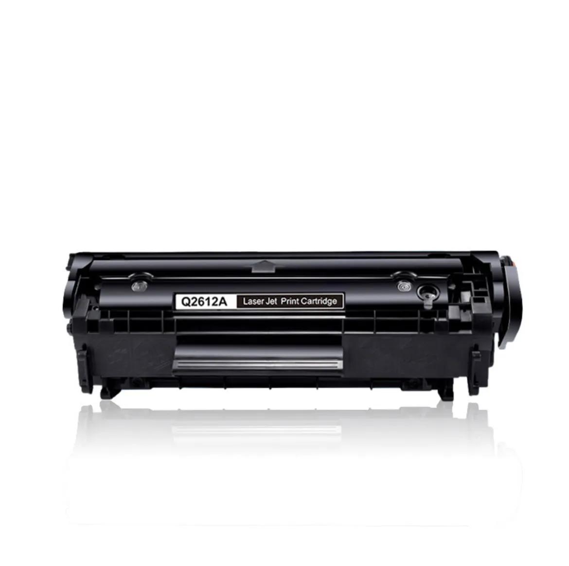 惠普m1005mfp打印机墨盒怎么加墨,惠普m1005mfp激光一体机