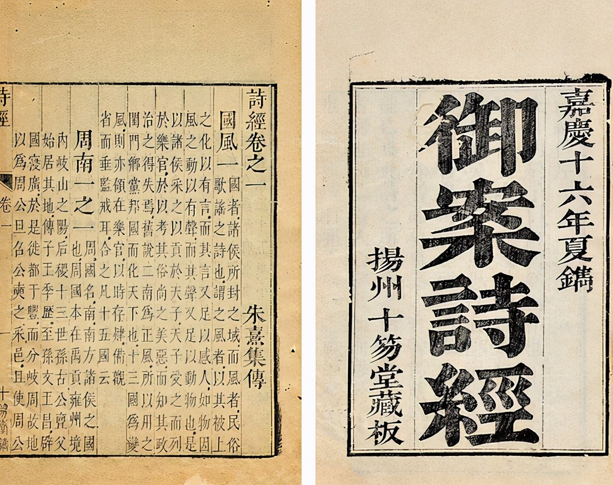 女孩诗经取名100个好听的姓,诗经起名大全女孩名字