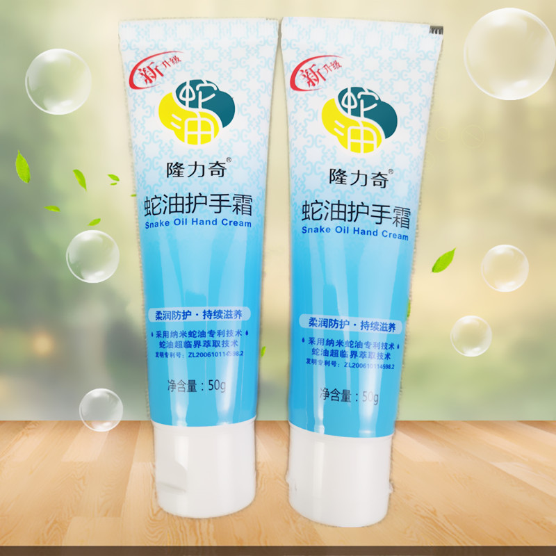 怎样15天养成漫画手,一分钟养成漫画手