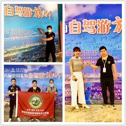 定海印记,印迹定海