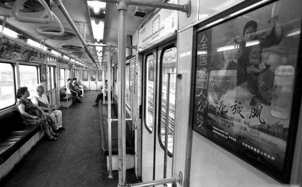 八九十年代北京老照片：北京饭店开起夜市，中关村孕育一批IT精英