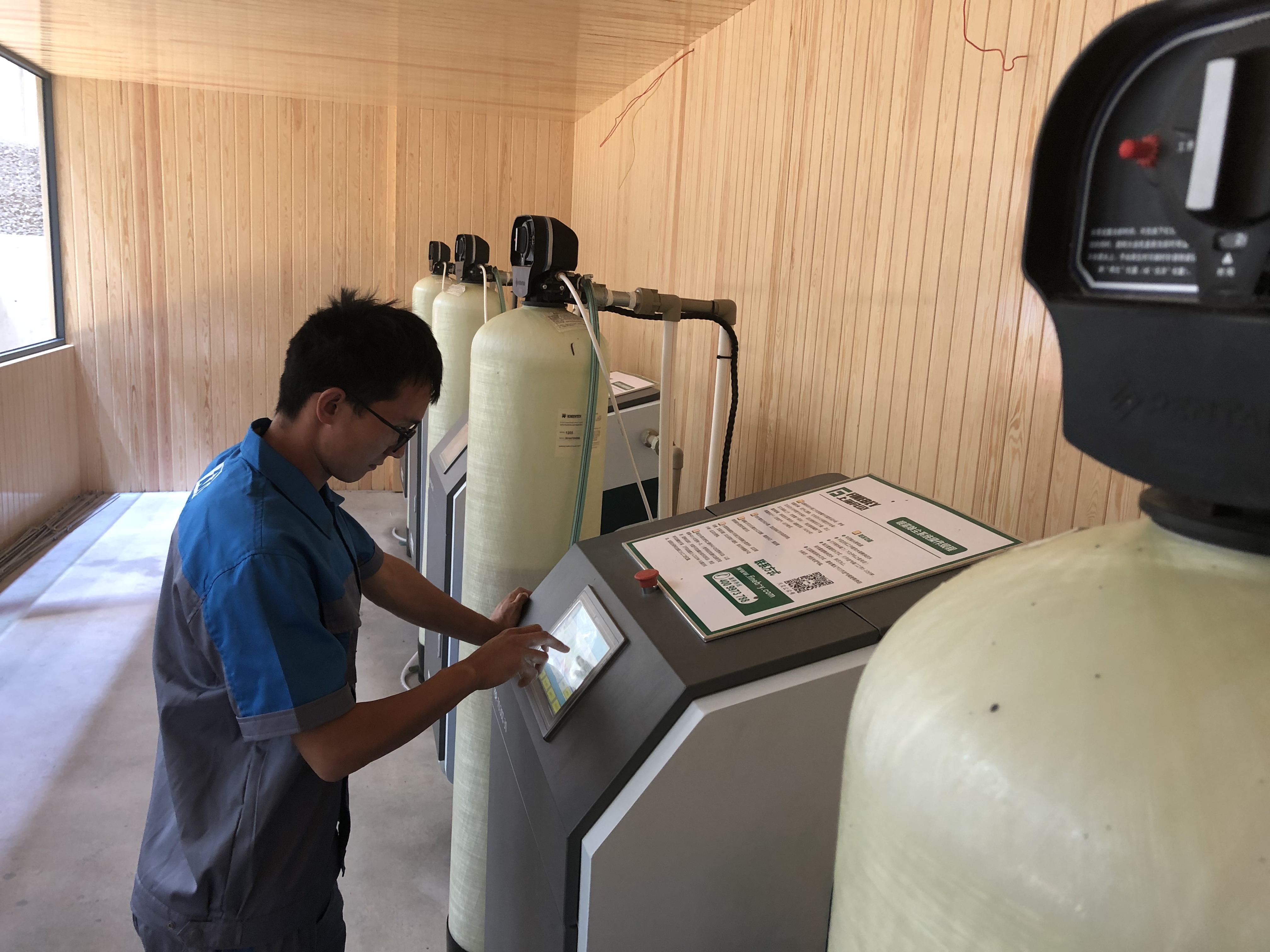 郑州市众联混凝土有限公司,众联混凝土有限公司