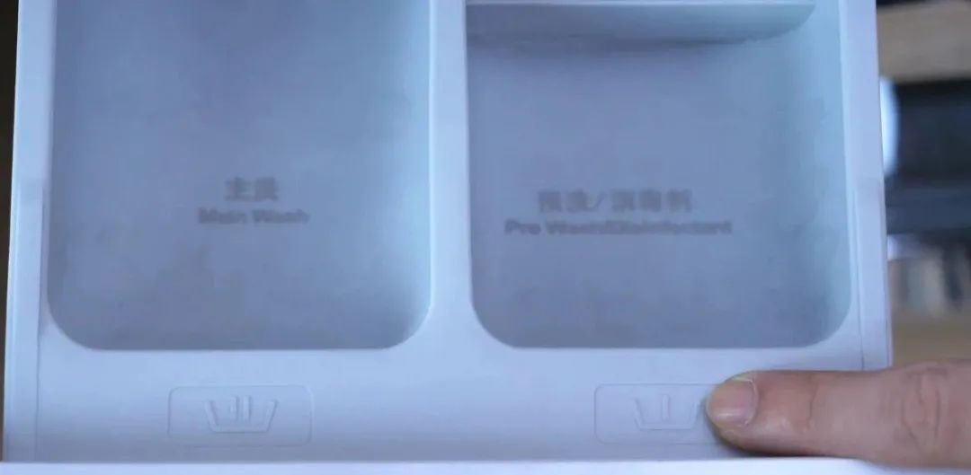 全自动洗衣机的洗衣盒如何清洗,洗衣机的洗衣盒怎么清洗