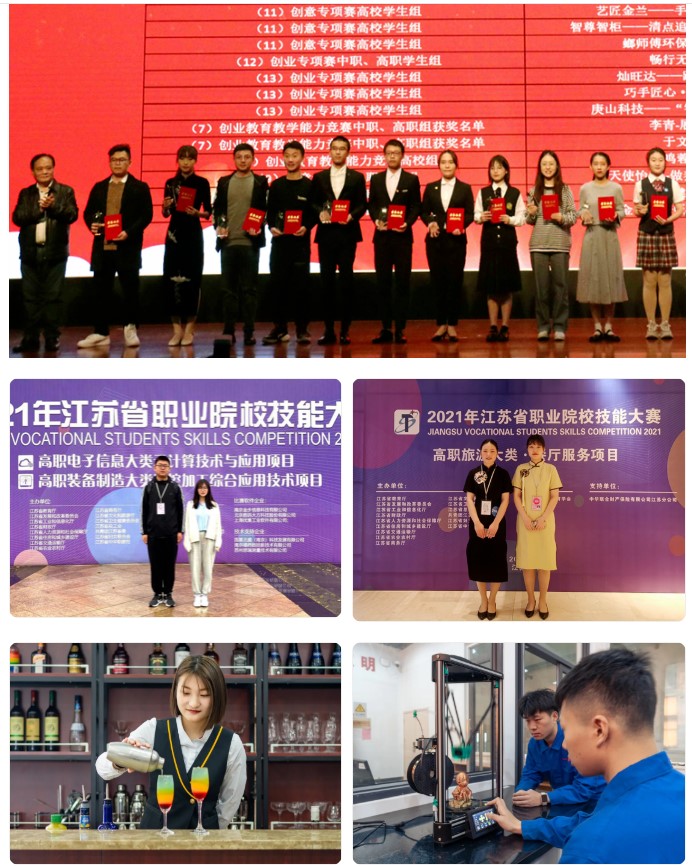 无锡工艺怎样,无锡工艺特色